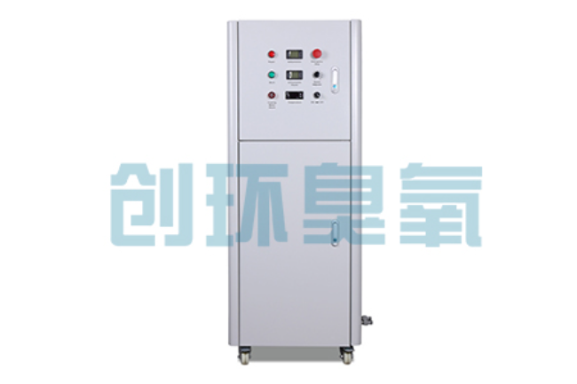 琼海2026好用的臭氧发生器哪个公司靠谱?工业设备厂家盘点