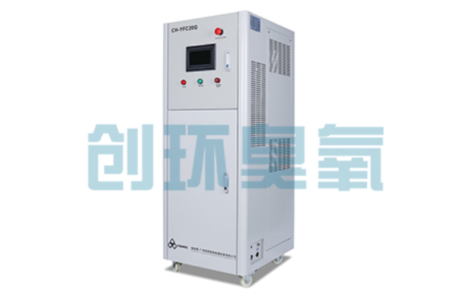 琼海臭氧发生器如何助力石斑鱼无毒化养殖？病原体灭活与水质修复全解析